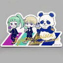 【中古】シール・ステッカー 【シークレット】スペシャルB(真希&狗巻&パンダ) 「呪術廻戦×ダイソー・Seria・キャンドゥ ダイカットステッカー」