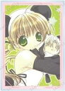 【中古】キャラカード D.花園花鈴 「かみちゃまかりん トレーディングアクリルカード」