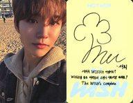 ͥåȥå׽ٲϲŷԾŹ㤨֡šۥ쥯󥫡(/CDWISH(ڹ׎(Photobook Ver.ŵեȥ NCT WISH/JAEHEE(/΢̰󡢥å/CDWISH(ڹס(Photobook Ver.ŵեȥɡפβǤʤ240ߤˤʤޤ