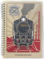 【中古】ノート・メモ帳 国鉄8620形蒸気機関車58654号機 湯前線100周年記念 A5リングノート くま川鉄道グッズ