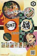 ͥåȥå׽ٲϲŷԾŹ㤨֡š¥ ꡼եåȡҢ åޥ Ǥοϡ ܥ쥷 ե饤䡼פβǤʤ580ߤˤʤޤ