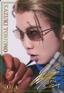 【中古】コレクションカード(男性)/「ワンピース・オン・アイス〜エピソード・オブ・アラバスタ〜」スペシャルフォトカード 友野一希(コーザ)/印刷サイン入り/「ワンピース・オン・アイス〜エピソード・オブ・アラバスタ〜」スペシャルフォトカード