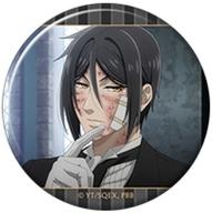 【中古】バッジ・ビンズ セバスチャン・ミカエリス(C) 「黒執事 -緑の魔女編- 推しキャラバッジコレクション/セバスチャン・ミカエリス」