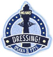 【中古】バッジ・ピンズ 宮野真守 会場限定ワッペンバッジ(大阪2) 「MAMORU MIYANO LIVE TOUR 2024-202..