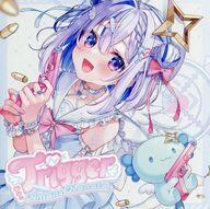 【中古】キャラカード 天音かなた(さくらしおり) ランダムアナザージャケット 「CD バーチャルYouTuber ホロライブ 天音かなた 2nd アルバム Trigger」 初回封入特典