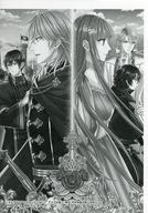 【中古】アニメムック ≪リーフレット・小冊子≫ 王太子妃になんてなりたくない!! 王太子妃編(8) 書泉・芳林堂書店購入特典ペーパー / 月神サキ