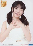 【中古】生写真(ハロプロ)/アイドル/ハロプロ研修生 ハロプロ研修生/小野田華凜/上半身・2Lサイズ/Hello! Project 研修生発表会2022 〜春の公開実力診断テスト〜 ソロ2L判生写真