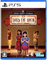 šPS5ե Paper Ghost Stories  Third Eye Open