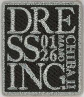 【中古】バッジ・ピンズ 宮野真守 会場限定ワッペンバッジ(千葉2) 「MAMORU MIYANO LIVE TOUR 2024-202..