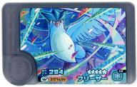 楽天市場】ポケモン モンコレ フリーザーの通販