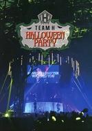 【中古】パンフレット ≪パンフレット(ライブ)≫ パンフ)チャン・グンソクライブ2015 TEAM H HALLOWEEN PARTY