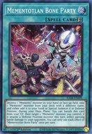【中古】遊戯王/SE/魔法/英語版/Quarter Century Stampede RA04-EN099[SE]：Mementotlan Bone Party/メメント・ボーン・パーティー