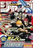 【中古】コミック雑誌 週刊少年ジャンプ 2004年10月11日号 No.44