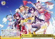 発売日 2025/09/12 メーカー ブシロード 型番 - 備考 分類：クライマックス/レア度：Nシリーズ：プレミアムブースター BanG Dream! 10th Anniversary!商品解説■2人で対戦して遊ぶトレーディングカードゲーム。キミ自身がプレイヤーとなって作品を再現したカードと一緒に相手とファイト!集めても遊んでも楽しいキャラクターカードゲーム、それがヴァイスシュヴァルツ!大好きなタイトル、お気に入りのイラストが描かれたカードを集めて楽しもう! 関連商品はこちらから ブシロード　