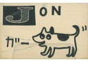 【中古】ミュージックテープ JON SINGS / GAAAAAA
