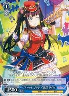 šۥ/UA//֡ѥå ֥饤!󥷥㥤!! feat.륢ɥեƥХ6th Anniversary LSS/W69-085A[UA]ȥåȡץƥɹ߷ 