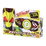 仮面ライダーシリーズ DXミニチュア＆パッケージコレクション02