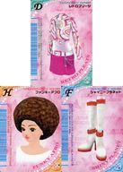 【中古】トレカ Aセット またあえたね♪オシャレまほうカードセット 「セガ ラッキーくじ オシャレ魔 ...