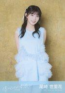 【中古】生写真(AKB48・SKE48)/アイドル/STU48 STU48/尾崎世里花/CD「傷つくことが青春だ」劇場盤封入特典生写真