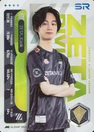 【中古】コレクションカード(男性)/IdentityV 第五人格 Japan League カードコレクション第一弾｢2024年秋シーズン｣ IJL2024F-SR03[SR]：ZETA DIVISION/Kznk/IdentityV 第五人格 Japan League カードコレクション第一弾「2024年秋シーズン」