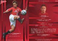 【中古】スポーツ/レギュラーカード/2004浦和レッズ オフィシャルトレーディングカード UR18[レギュラーカード]：平川忠亮