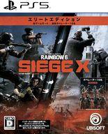 šPS5ե إ쥤ܡå å٥꡼ȥǥ