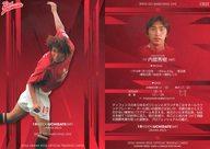 【中古】スポーツ/レギュラーカード/2004浦和レッズ オフィシャルトレーディングカード UR22[レギュラーカード]：内舘秀樹のサムネイル