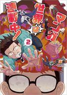 ͥåȥå׽ٲϲŷԾŹ㤨֡šB6ߥå ޥϢ! 2å / ١šafbפβǤʤ1,440ߤˤʤޤ