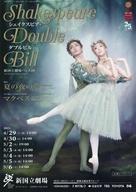 ͥåȥå׽ٲϲŷԾŹ㤨֡šۥѥեå ѥեå( ѥտΩХ쥨 ԥ֥ӥ Ƥ̴/ޥ٥2022/2023 Х쥨ץפβǤʤ540ߤˤʤޤ