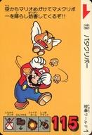 【中古】アニメ系トレカ/カードダス スーパーマリオブラザーズ3 19[ノーマル]：パタクリボー