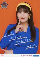 ͥåȥå׽ٲϲŷԾŹ㤨֡š̿(ϥץ/ɥ/⡼˥̼24 6⡼˥̼24/벻/֥⡼˥̼24 󥵡ȥĥ WE CAN DANCE !Bla Eldİͤ FINALץ쥯̿פβǤʤ220ߤˤʤޤ