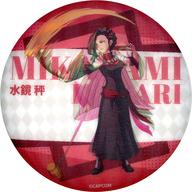 【中古】バッジ・ビンズ 水鏡秤 「逆転検事 チェンジング缶バッジ」