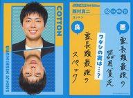 ͥåȥå׽ٲϲŷԾŹ㤨֡šۥ쥯󥫡(/FANY褷ȥ쥫 6th Edition åȥ/¼/ɽ΢Υ/FANY褷ȥ쥫 6th EditionפβǤʤ230ߤˤʤޤ