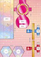 【中古】紙製品 キラキラ☆ゆびわとブレスレット らぶキャラ(55) 2025年10月号綴じ込み付録