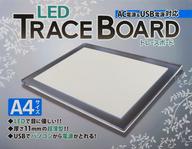 【中古】文房具その他 コアデ製 LEDトレースボード A4サイズ