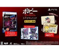 【中古】PS5ソフト ポピープレイタイム トリプルパック
