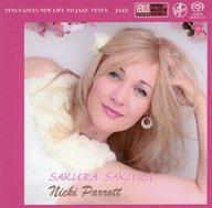 【中古】ジャズCD ニッキ・パロット ジョン・ディ・マルティーノ ティム・ホーナー / さくらさくら