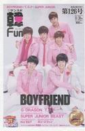 【中古】韓流雑誌 サンスポ 韓FUN 2013年11月20日号 第126号