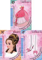 【中古】トレカ Eセット またあえたね♪オシャレまほうカードセット 「セガ ラッキーくじ オシャレ魔 ...