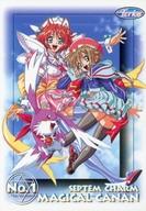 【中古】アニメ系トレカ/Windowsソフト「SeptemCharm まじかるカナン」初回封入特典 No.1：柊ちはや＆..