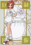 【中古】アニメ系トレカ/制服庭園 トレーディングカード No.03：ROCK’N ROLL DINER