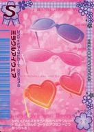 šۥ֡٥꡼/ڥ륢ƥ५/2007դ饳쥯 006-07HSߥ饯륢