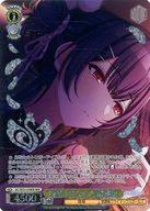 【中古】ヴァイスシュヴァルツ/WIR/キャラ/プレミアムブースター アイドルマスター シャイニーカラーズ..