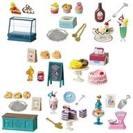 【中古】トレーディングフィギュア 全8種セット 「SNOOPY AMERICAN Sweets Shop」