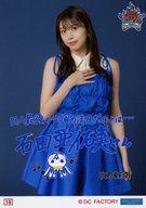 ͥåȥå׽ٲϲŷԾŹ㤨֡š̿(ϥץ/ɥ/⡼˥̼24 18⡼˥̼24/轰/֥⡼˥̼24 󥵡ȥĥ WE CAN DANCE !Bla Eldİͤ FINALץ쥯̿פβǤʤ230ߤˤʤޤ