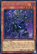 šͷ/SE/̥󥹥/WORLD PREMIERE PACK 2025 WPP6-JP029[SE]̦Ƿº 