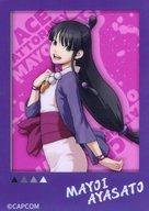 ͥåȥå׽ٲϲŷԾŹ㤨֡šۥ饫 ΤB ֵžȽ꡼ ꥢɡ ץ󥹥ȥ פβǤʤ900ߤˤʤޤ