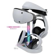 【中古】PS5ハード VR2用チャージスタンドタワー