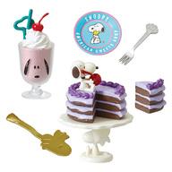ͥåȥå׽ٲϲŷԾŹ㤨֡šۥȥ졼ǥ󥰥ե奢 7.ŹǤ礳äȿ٤㤪 SNOOPY AMERICAN Sweets ShopספβǤʤ1,450ߤˤʤޤ
