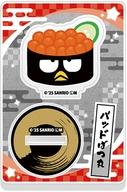 【中古】食玩 雑貨 10.バッドばつ丸 「サンリオキャラクターズ へいおまち!お寿司といっしょアクリルスタンド」